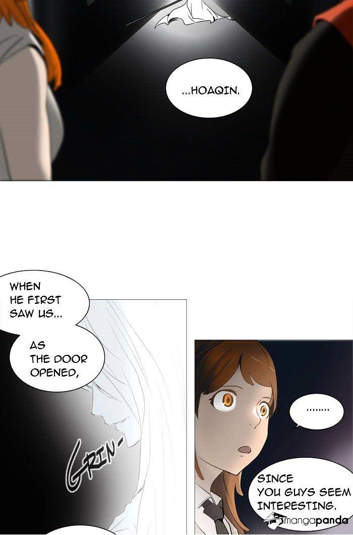 Tower of God, Chapter 237 image 31